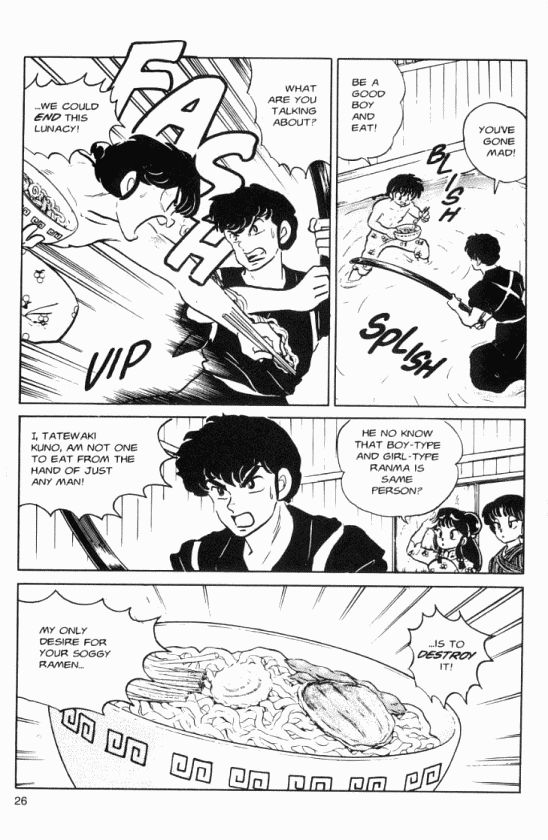 Read Ranma 12 Manga Online