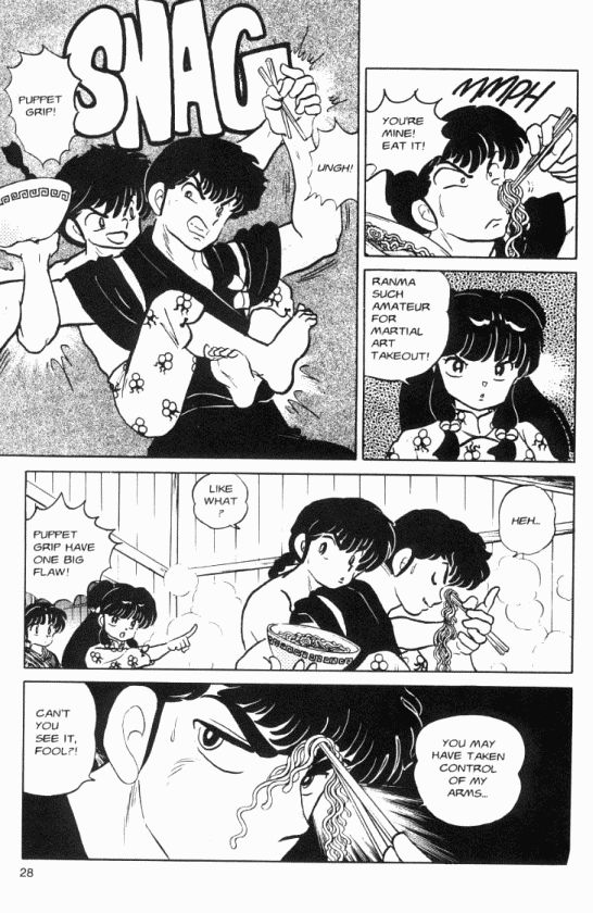 Read Ranma 12 Manga Online