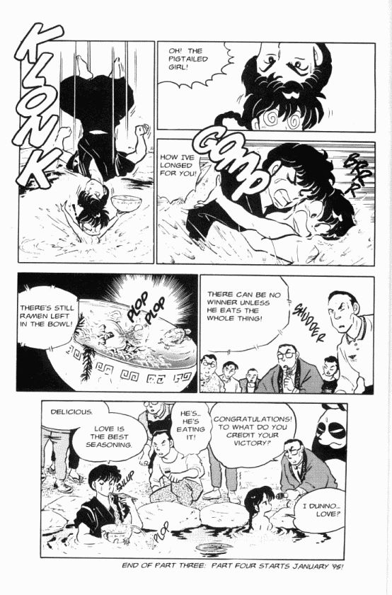 Read Ranma 12 Manga Online