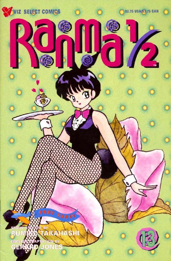Read Ranma 12 Manga Online