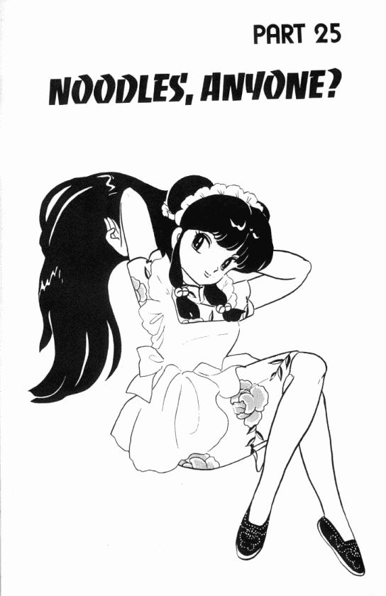 Read Ranma 12 Manga Online