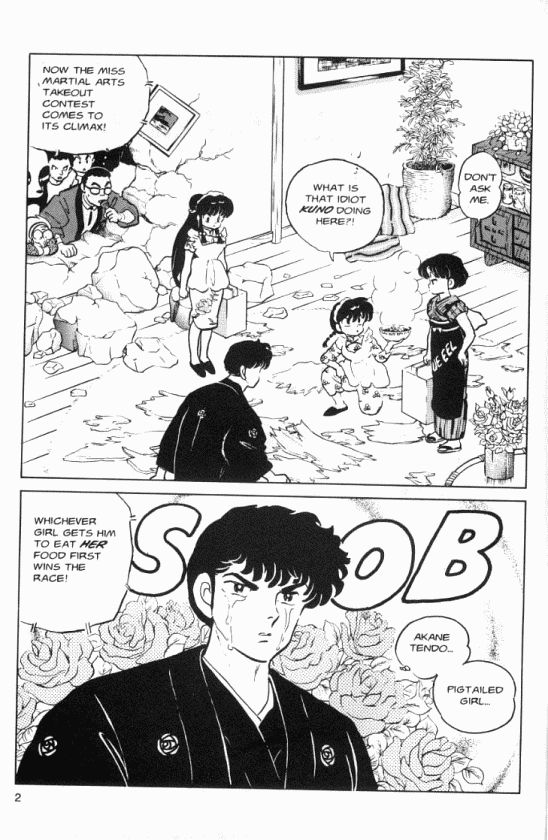 Read Ranma 12 Manga Online