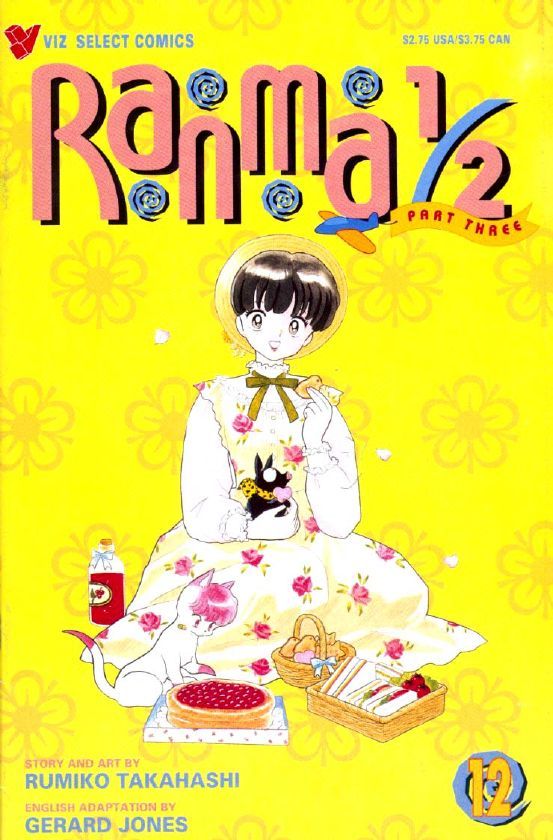 Read Ranma 12 Manga Online