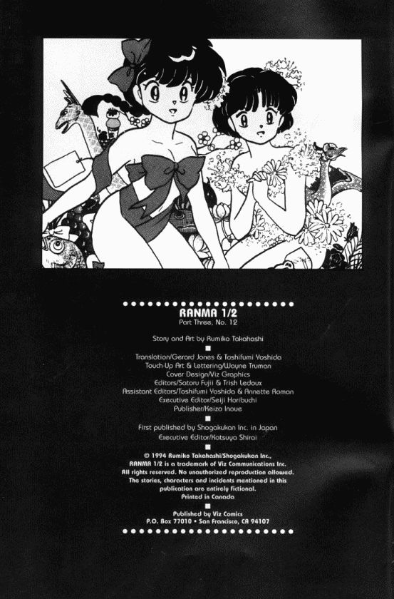 Read Ranma 12 Manga Online