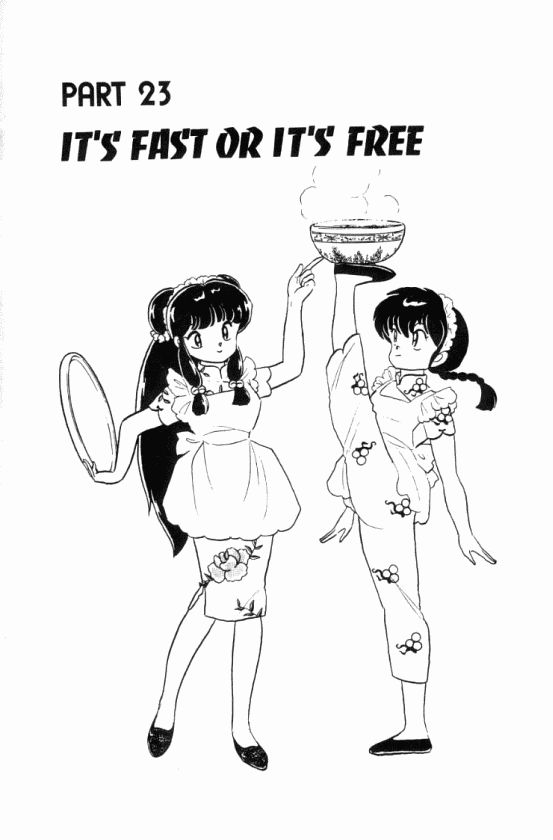 Read Ranma 12 Manga Online