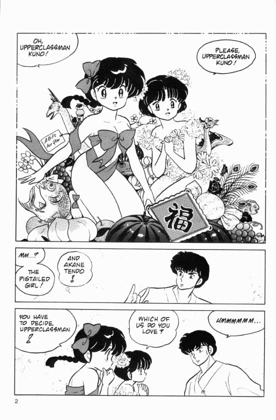 Read Ranma 12 Manga Online