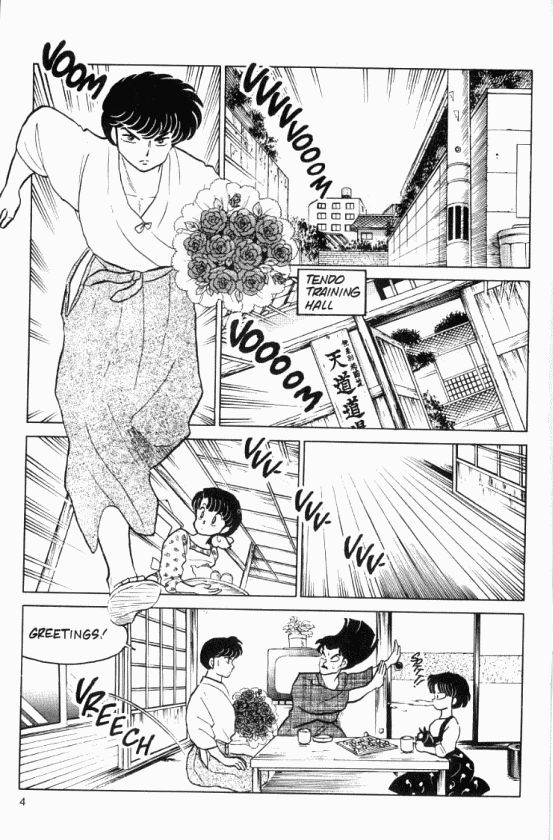 Read Ranma 12 Manga Online