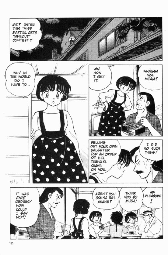 Read Ranma 12 Manga Online