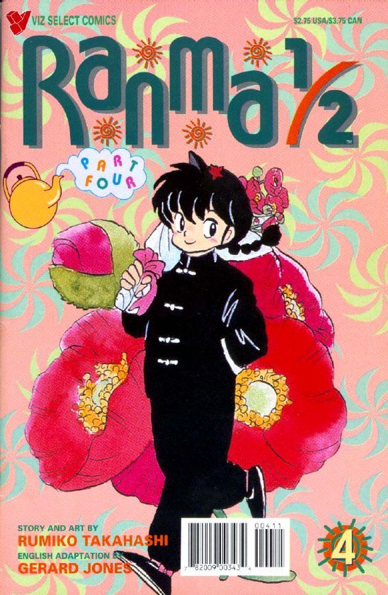 Read Ranma 12 Manga Online