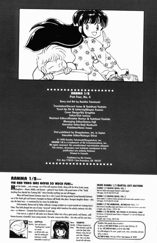 Read Ranma 12 Manga Online