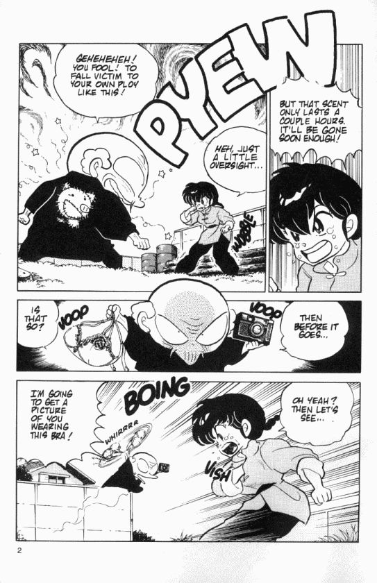 Read Ranma 12 Manga Online