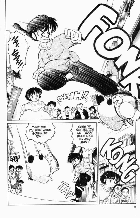 Read Ranma 12 Manga Online