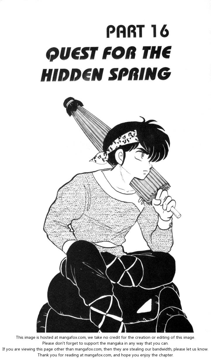 Read Ranma 12 Manga Online