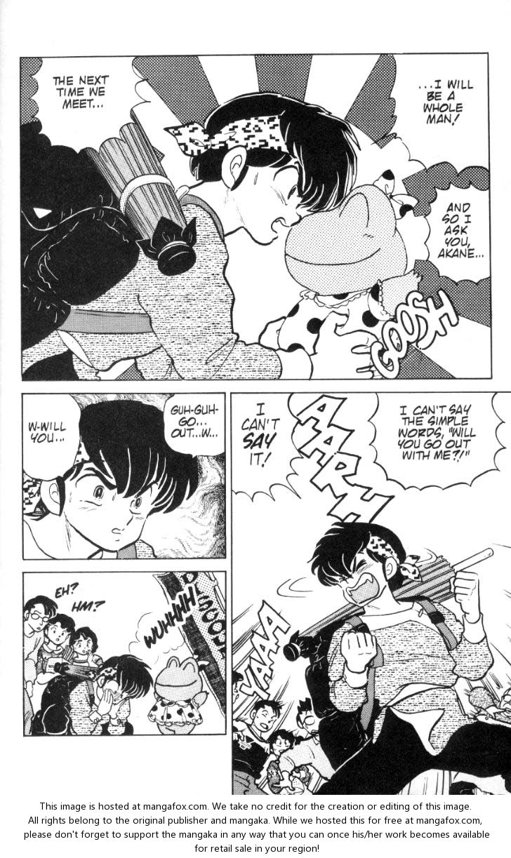 Read Ranma 12 Manga Online