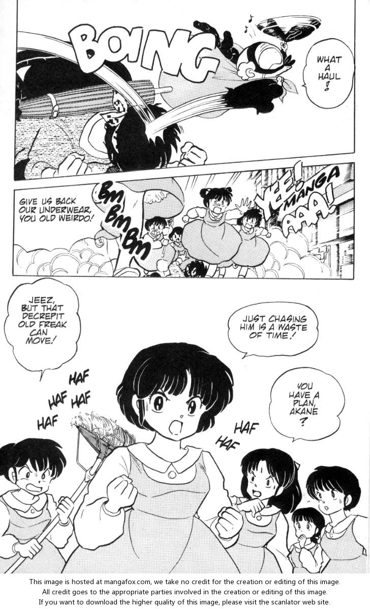 Read Ranma 12 Manga Online