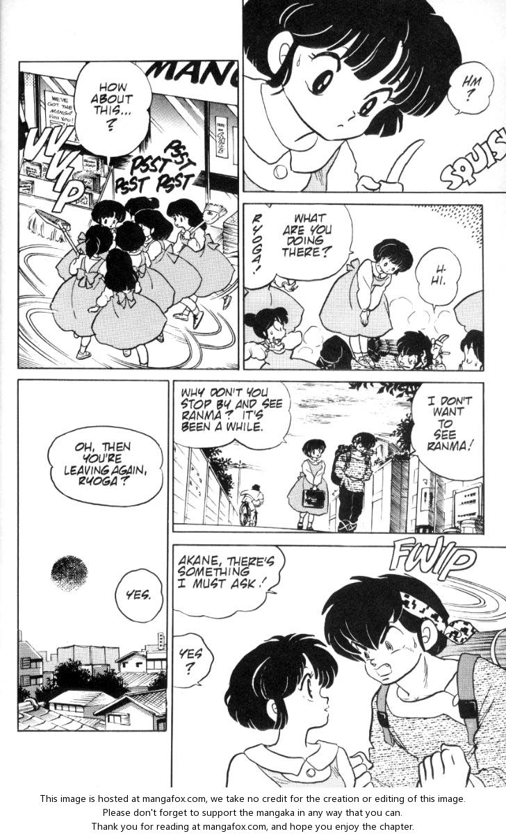 Read Ranma 12 Manga Online