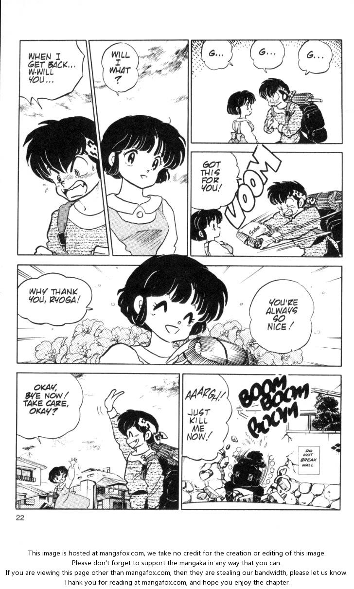 Read Ranma 12 Manga Online
