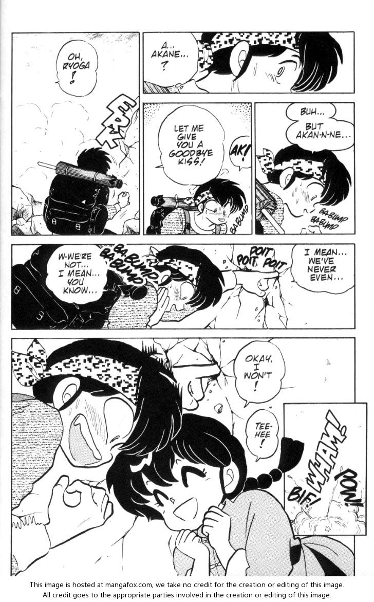 Read Ranma 12 Manga Online