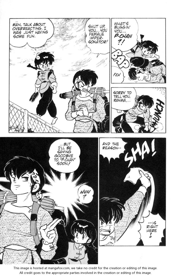 Read Ranma 12 Manga Online
