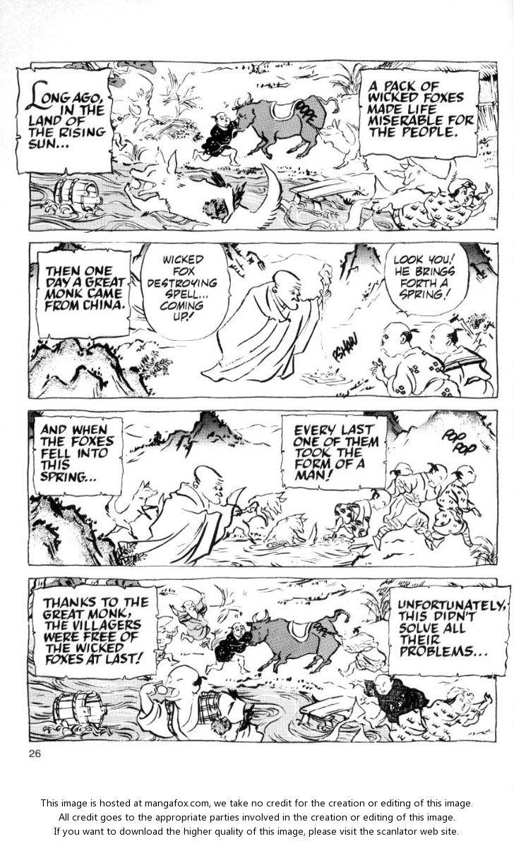 Read Ranma 12 Manga Online