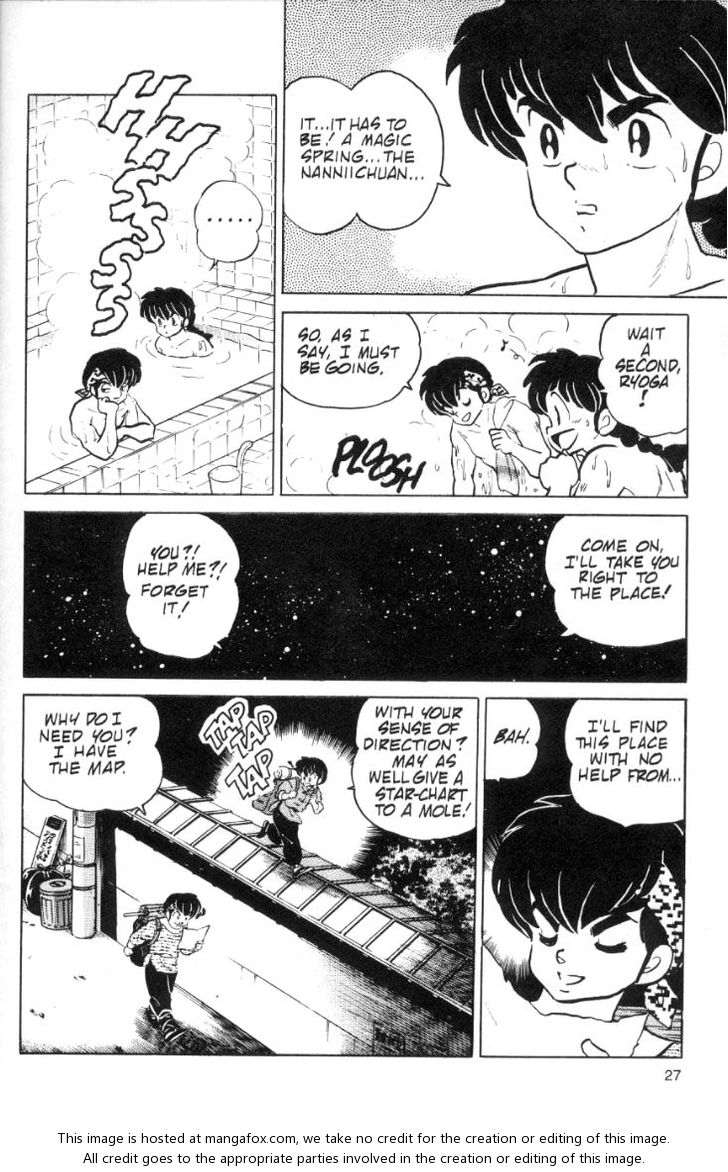 Read Ranma 12 Manga Online