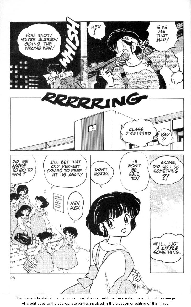 Read Ranma 12 Manga Online