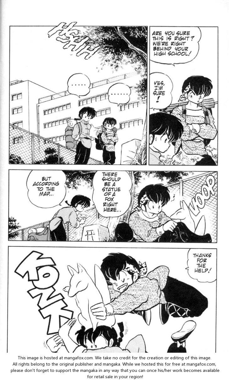 Read Ranma 12 Manga Online
