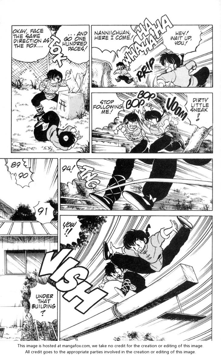 Read Ranma 12 Manga Online