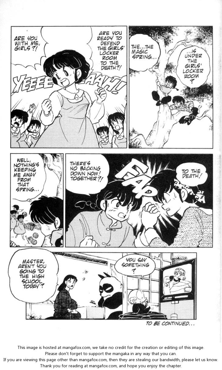 Read Ranma 12 Manga Online