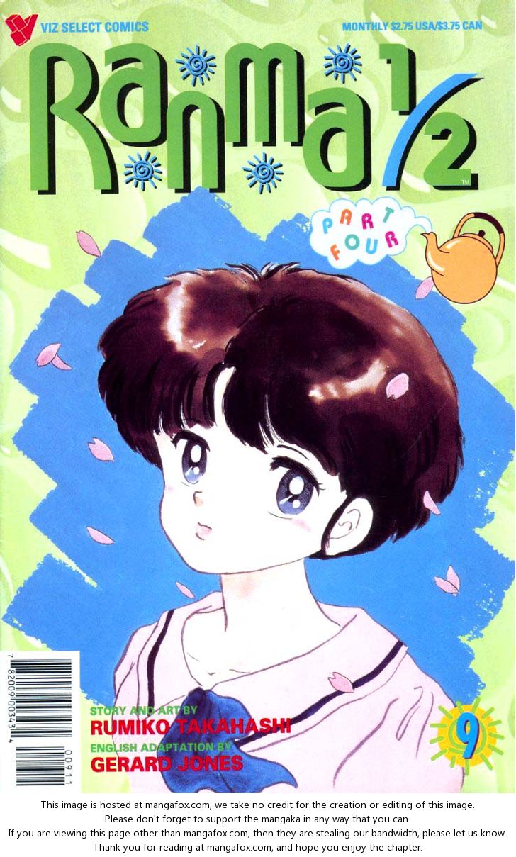 Read Ranma 12 Manga Online
