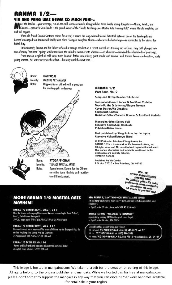 Read Ranma 12 Manga Online