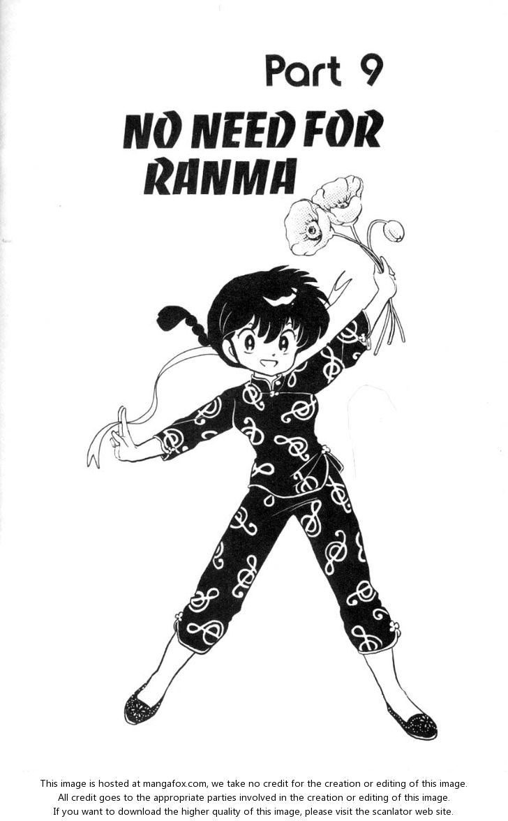 Read Ranma 12 Manga Online