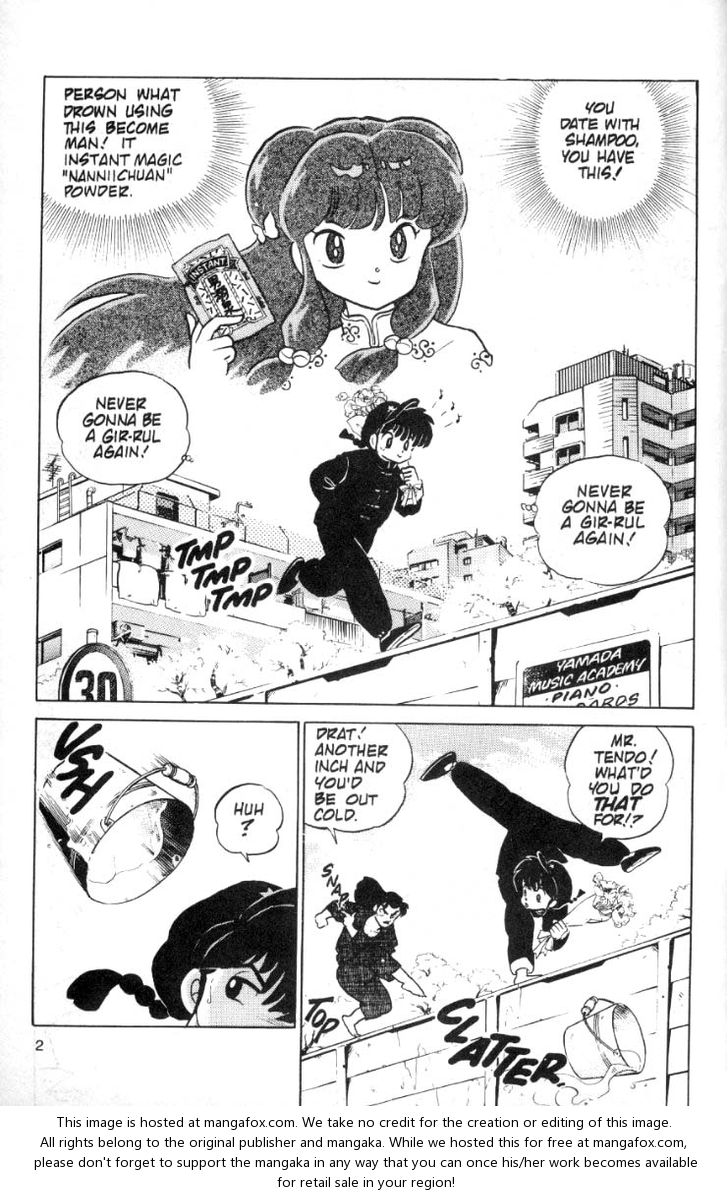 Read Ranma 12 Manga Online