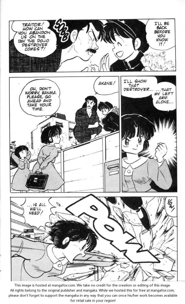 Read Ranma 12 Manga Online