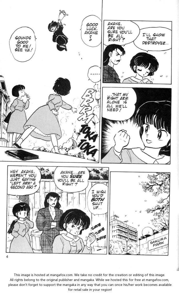 Read Ranma 12 Manga Online