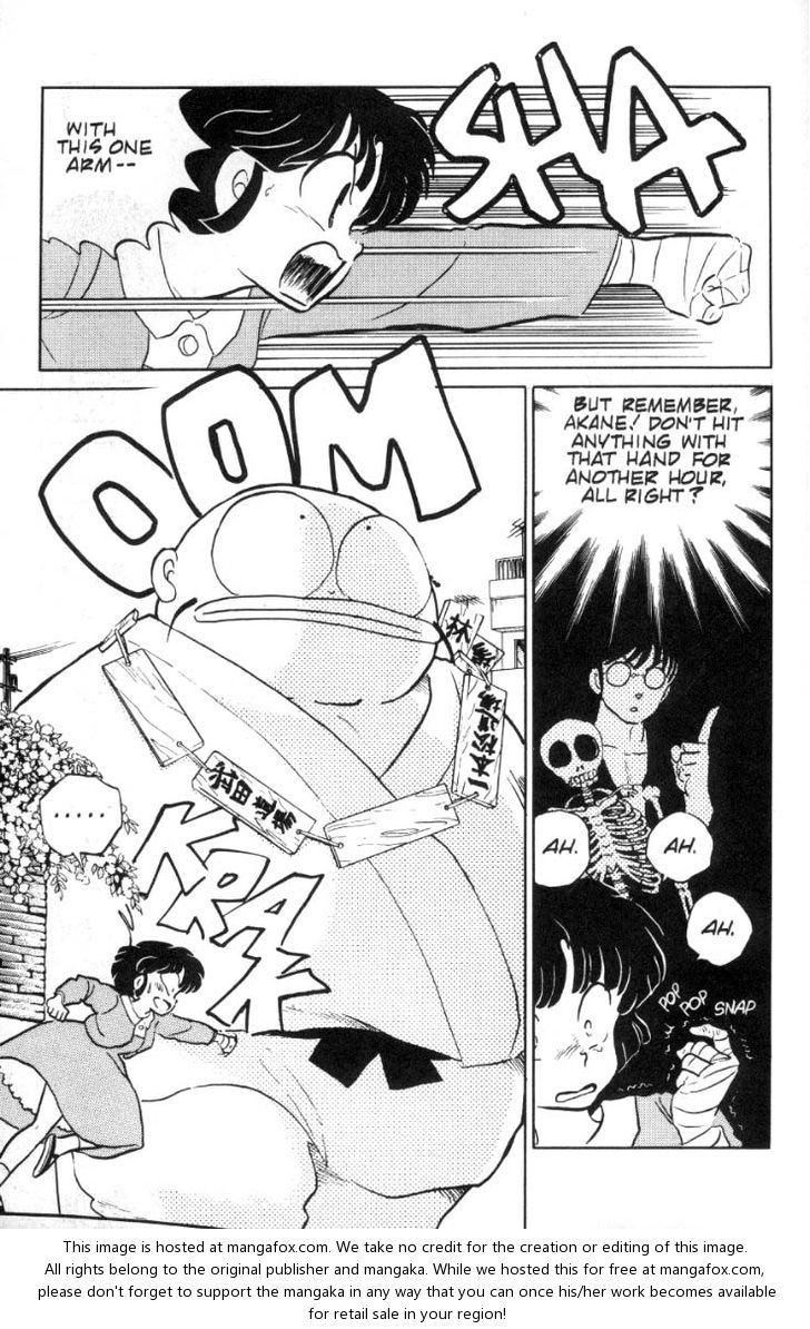 Read Ranma 12 Manga Online