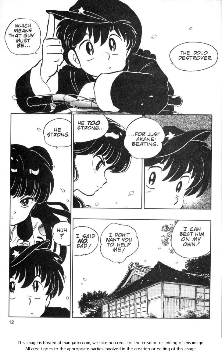 Read Ranma 12 Manga Online
