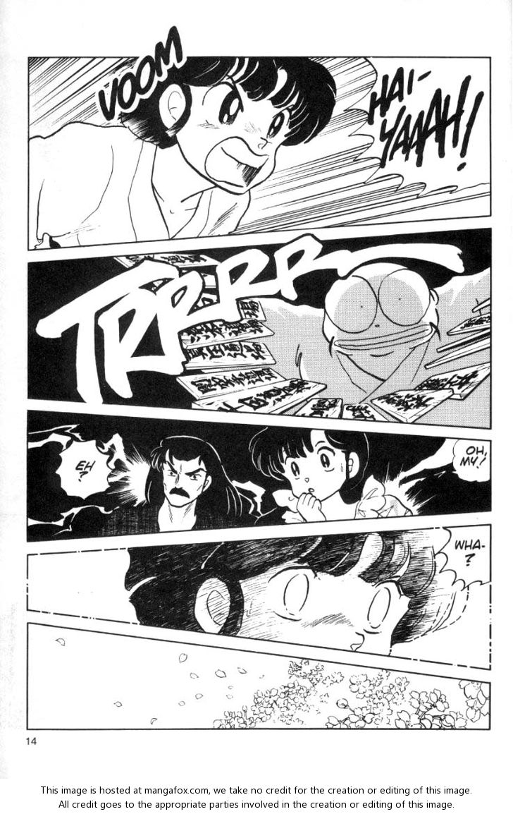 Read Ranma 12 Manga Online
