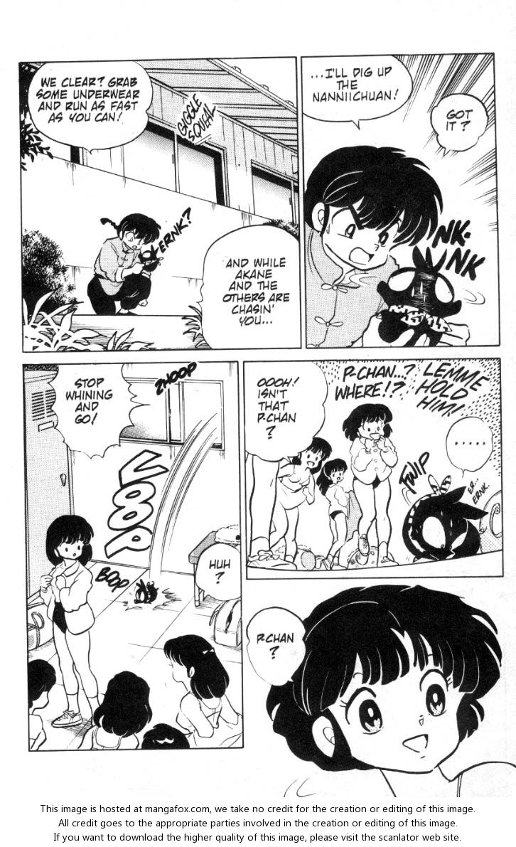 Read Ranma 12 Manga Online