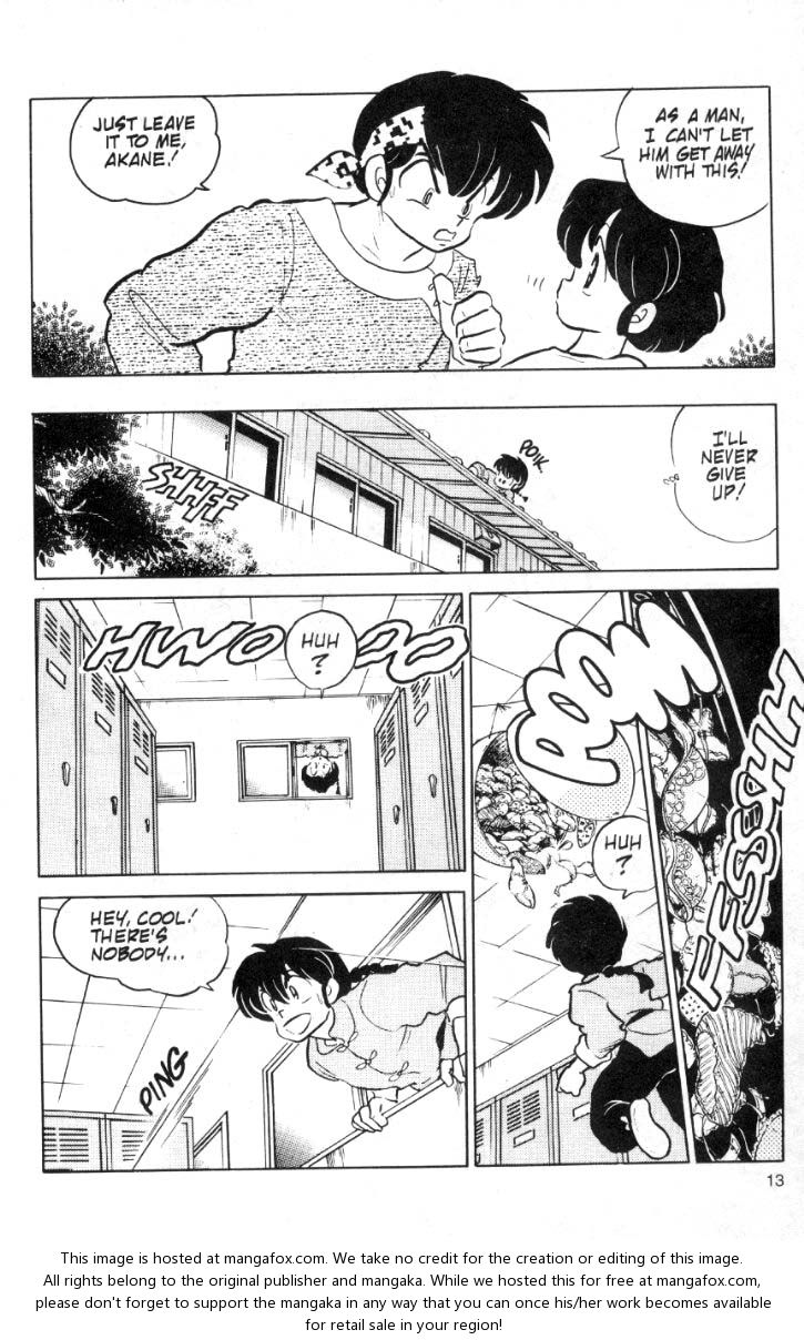 Read Ranma 12 Manga Online
