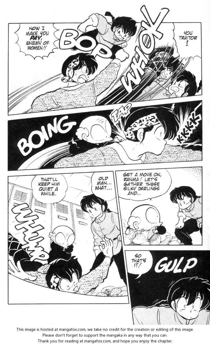 Read Ranma 12 Manga Online