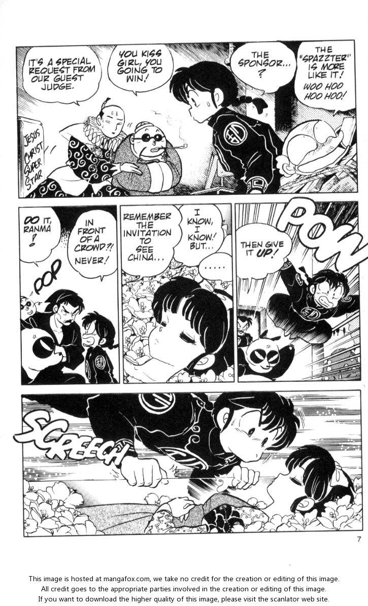 Read Ranma 12 Manga Online