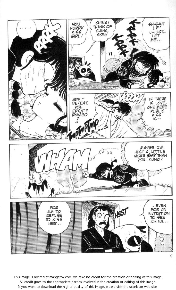 Read Ranma 12 Manga Online