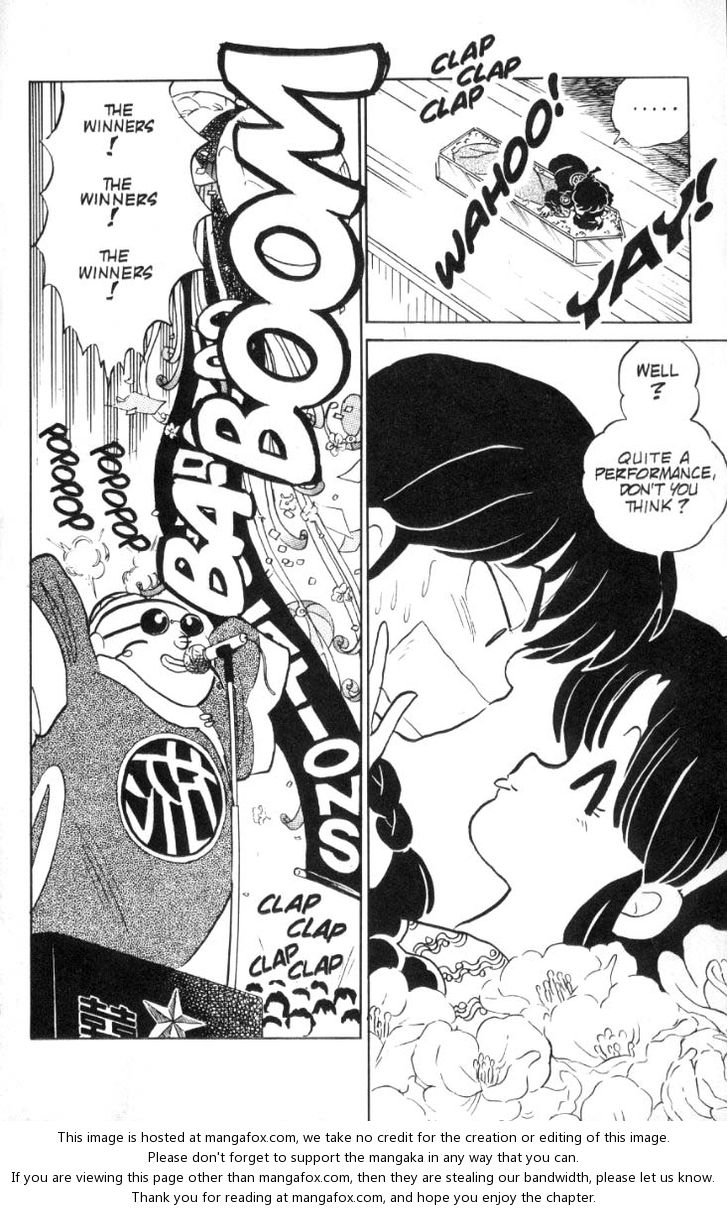 Read Ranma 12 Manga Online