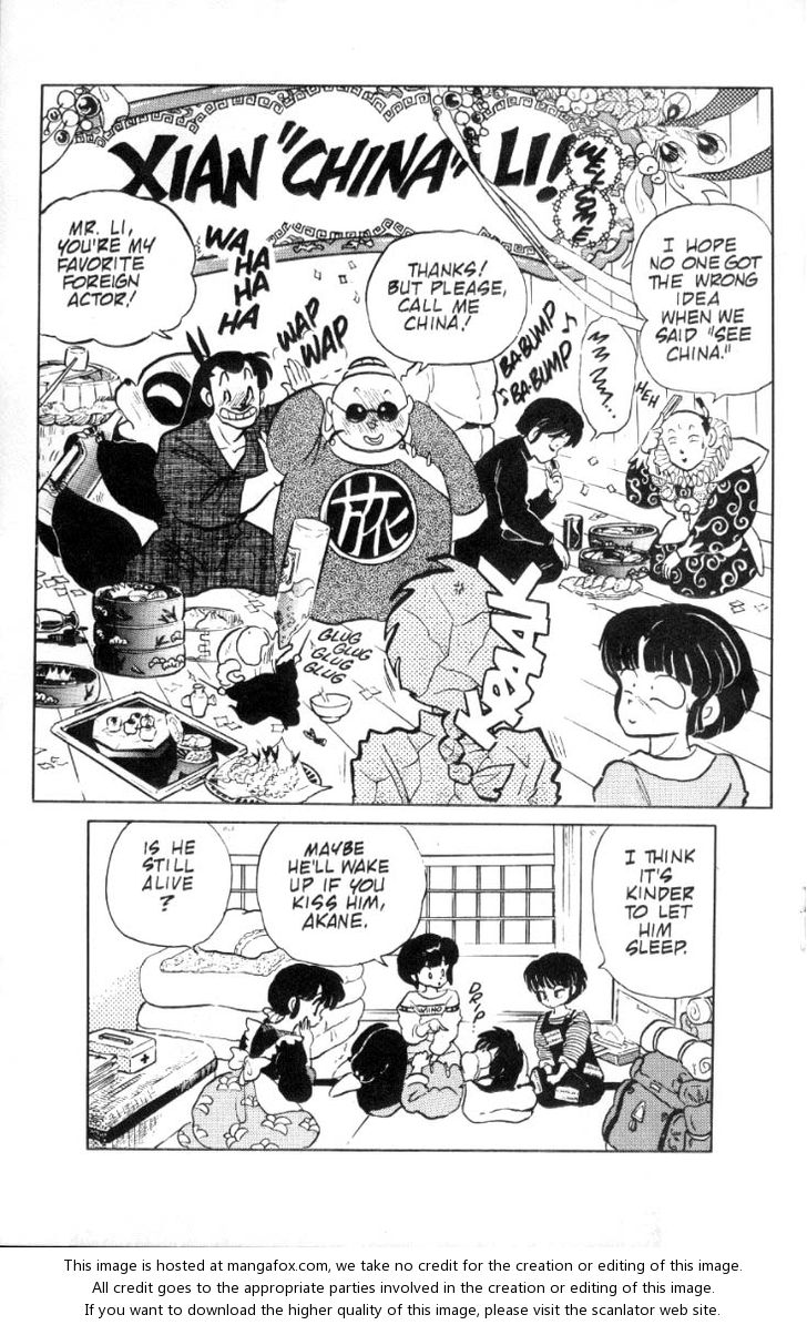 Read Ranma 12 Manga Online