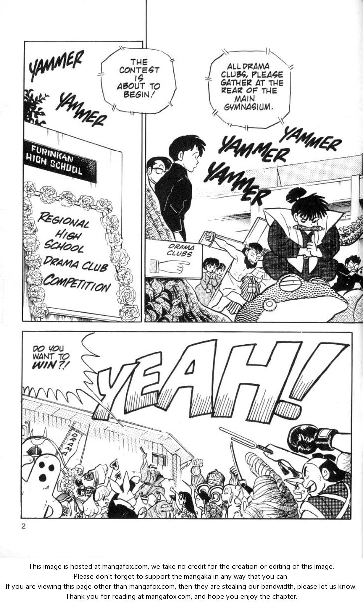 Read Ranma 12 Manga Online