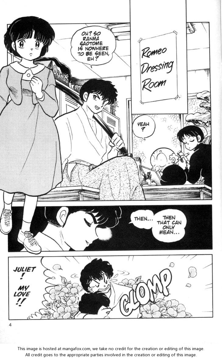 Read Ranma 12 Manga Online