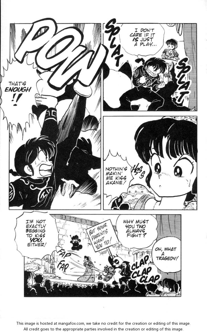 Read Ranma 12 Manga Online