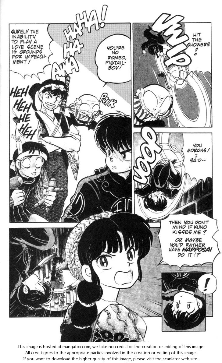 Read Ranma 12 Manga Online