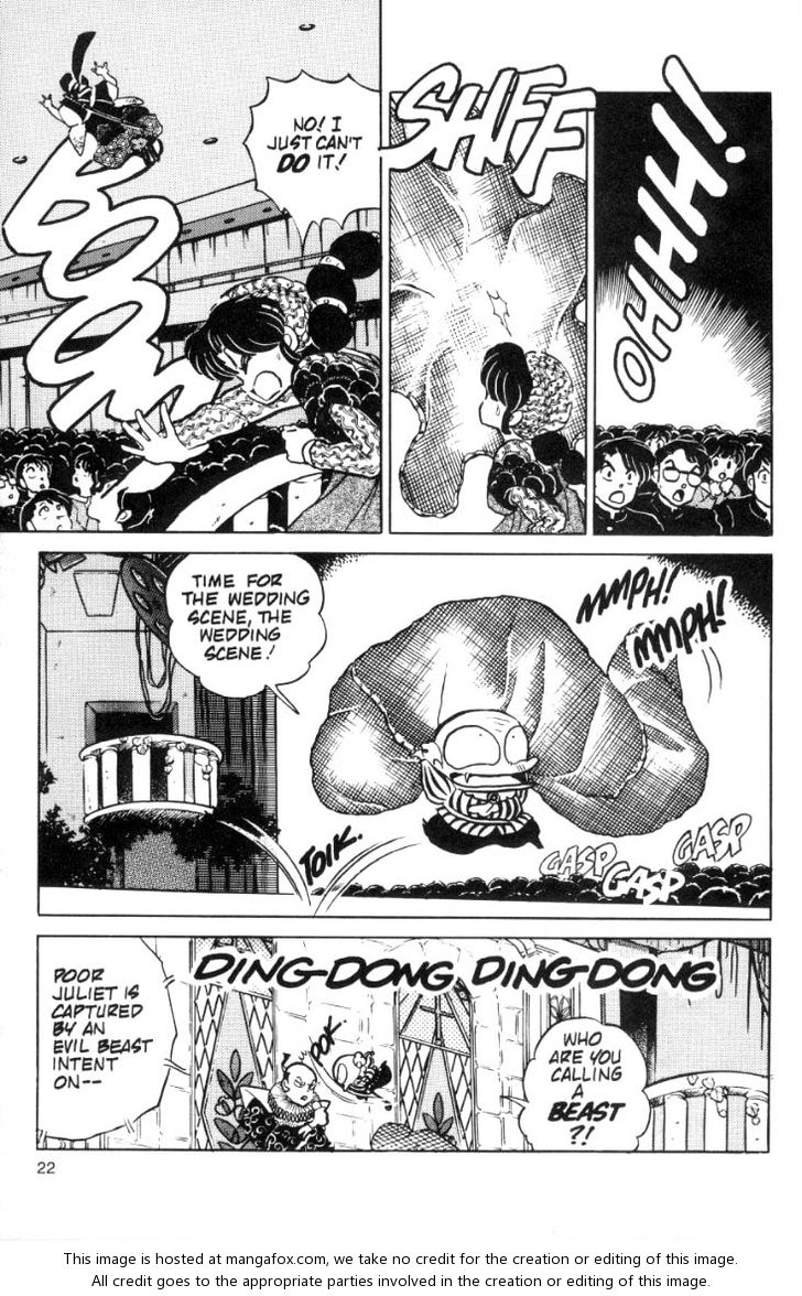Read Ranma 12 Manga Online